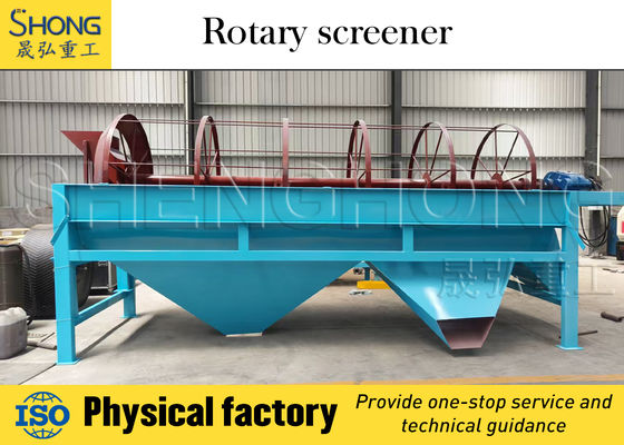 Equipo de cribado vibratorio de alta eficiencia para operación ininterrumpida y bajo mantenimiento con capacidad de 1-10 toneladas/hora