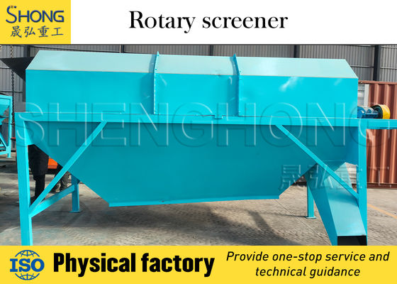 Equipo de detección vibratorio de alta eficiencia con una humedad de materia prima del 25-30% e instalación del fabricante para menos del 3% de agua de salida