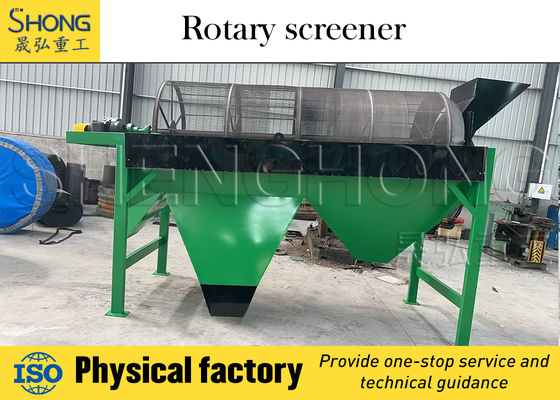 Equipo de detección vibratoria de alta eficiencia con una amplitud de 2-8 mm para detección precisa