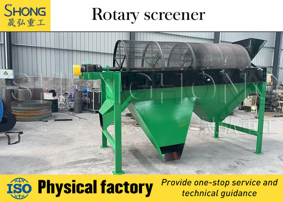 Equipo de detección vibratorio de alta capacidad con garantía de 12 meses y certificación ISO9001 para la producción de fertilizantes a gran escala