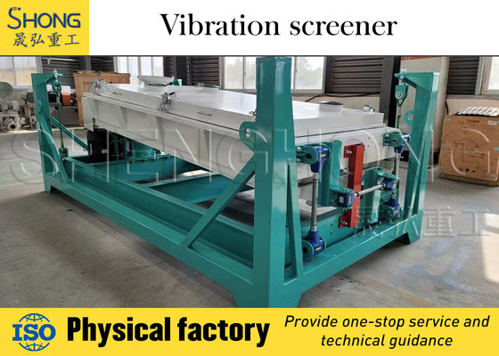 Equipo de cribado vibratorio de alta eficiencia de 1200x3000 mm con motor de 4 kW y bajo consumo energético