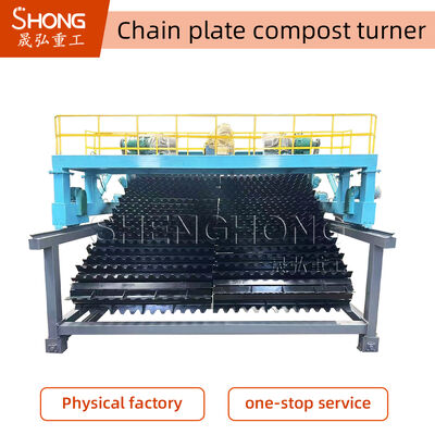 Heavy Duty Chain Plate Compost Turner - Durable, High-Capacity, Uniform Fermentation