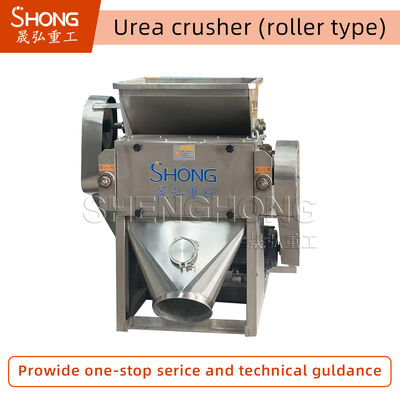 Trituradora de urea de acero inoxidable con capacidad de 500-8000 kg/hora y potencia de 5.5 KW~45kw para la producción de fertilizantes