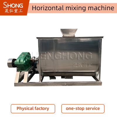 Equipo de mezclado en condiciones nuevas con una capacidad de 1 a 100 t/h y un espesor de panel flexible para una mezcla eficiente