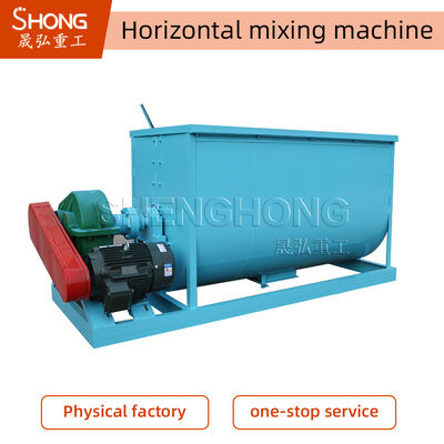 Línea de producción de fertilizantes orgánicos con tecnología de mezcla y agitación