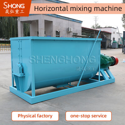 Control por PLC mezclador de capacidad 1-100t/h. Las especificaciones del motor son 5.5/7.5/11/15/30/45/55/75