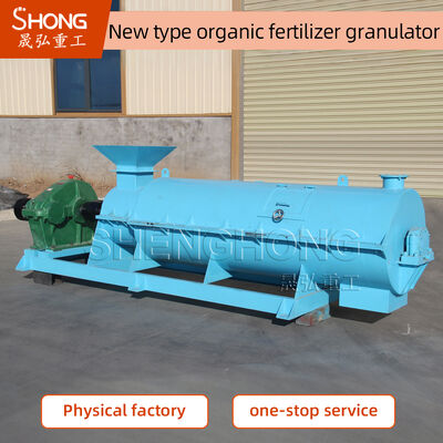 Vaca Dung Organic Fertilizer Granulator del abono del pollo