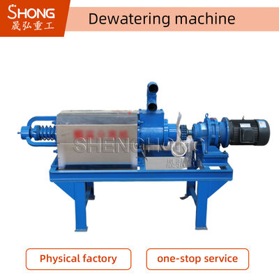 Separador de estiércol de vacas de 4-25 T/H personalizado con potencia de bomba de 7.5 kW