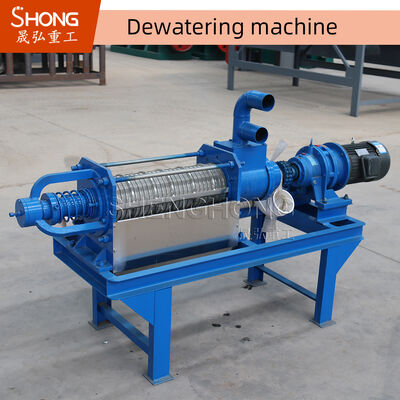 Máquina automática de deshidratación de estiércol de 500 kg con un gran servicio