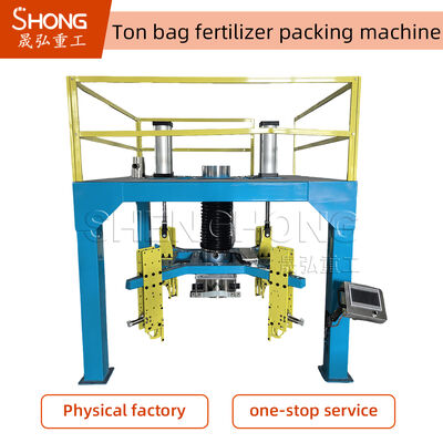 Máquina de embalaje de fertilizantes orgánicos con doble vibración con estructura de acero inoxidable para 6000-10000 bolsas por día