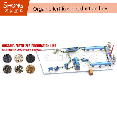 Línea de producción de fertilizantes orgánicos de 4 a 5 toneladas por hora con gránulos en forma de bola y tecnología de moldeo en un solo paso