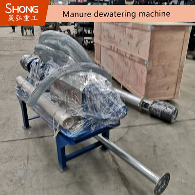 Máquina Deshidratadora de Estiércol Animal de Acero Inoxidable con Alta Eficiencia y Operación Automática