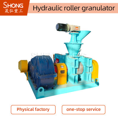 Granulador de extrusión de rodillos hidráulicos de la serie SHZ Granulación seca de alta eficiencia con sistema de presión hidráulica para la producción pesada