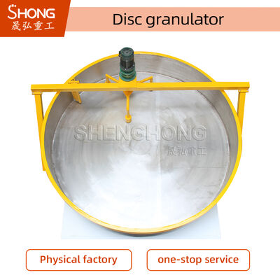 Granulador de inclinación de disco ajustable para la producción de fertilizantes orgánicos con alta tasa de esferoidización y baja inversión