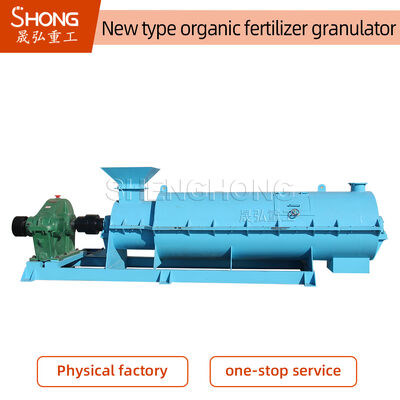 Granulador de Fertilizante Orgánico SHZ-80 con Tasa de Formación >98% y Tamaño de Gránulo de 1-3mm para una Producción Eficiente de Fertilizantes