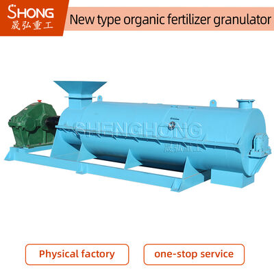 Máquina granuladora de fertilizantes de acero al carbono de 5-8 T/H con tasa de granulación del 95% para la producción de pellets de estiércol de pollo