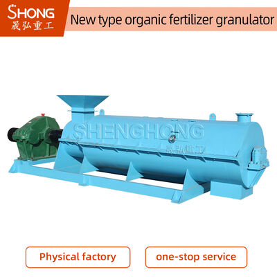 Máquina granuladora de fertilizantes orgánicos con tasa de formación de pellets del 95%, material de acero al carbono y garantía de 12 meses