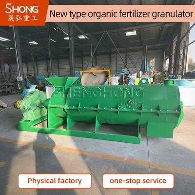 Granulador de fertilizante orgánico con garantía de 12 meses, tasa de formación de pellets del 95% y contenido 100% orgánico