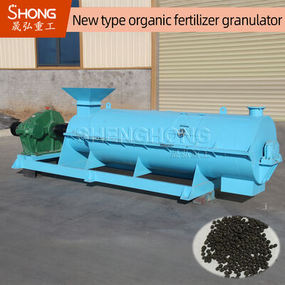 Granulador de fertilizante orgánico en forma de bola de 5-7 TPH con potencia de 75kw para una producción eficiente de fertilizantes