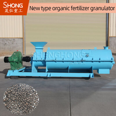 Máquina granuladora de fertilizantes orgánicos de 380V con capacidad de 3-5 toneladas/hora para materiales con 20%-40% de humedad