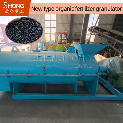 Granuladora de fertilizantes 100% orgánicos de 55kw de potencia y 5-7t/h de capacidad para compost de desechos animales
