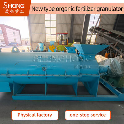 Granulador de fertilizantes orgánicos de 2-3 toneladas/hora con construcción de acero al carbono y potencia de 45 kW