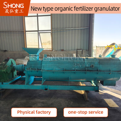 Máquina granuladora de fertilizantes orgánicos de acero al carbono de 50 Hz para residuos animales con 20%-40% de humedad