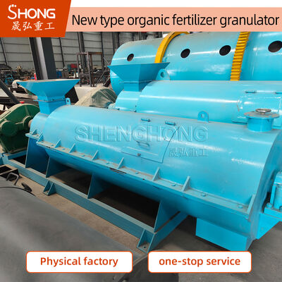 Granuladora de fertilizante orgánico ecológico de 45KW y 4t/H para residuos de compost
