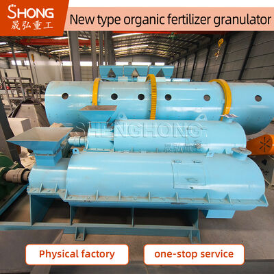 Granulador de fertilizantes orgánicos industriales de 50 Hz con capacidad de 3-5 toneladas/hora y construcción de acero al carbono