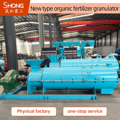 Granulador de fertilizantes orgánicos de 75kw para 5-7 toneladas/hora Producción con menos del 40% de humedad