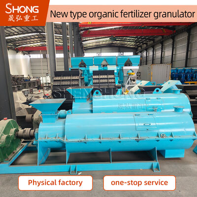 Máquina de pellets de fertilizantes orgánicos para la granulación de tipo húmedo con 20%-40% de humedad de alimentación y tasa de formación del 95%