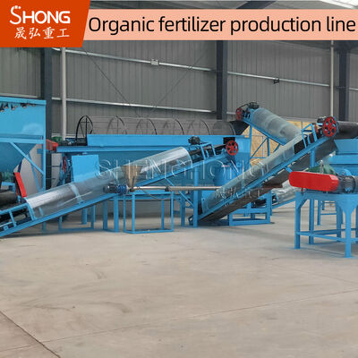 Equipo completo Línea de producción de fertilizantes orgánicos para 1-20 mil toneladas al año con humedad inferior al 10%