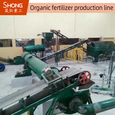 Línea de producción de fertilizantes orgánicos con gránulos esféricos 20-40% de contenido de humedad No se necesita aglutinante