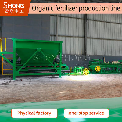 Línea de fabricación de fertilizantes totalmente automatizada con sistema de control inteligente, producción de 30 T/H