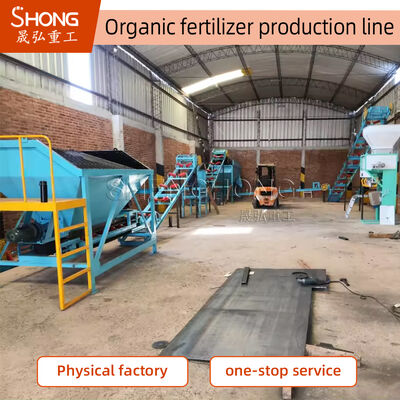 Planta de fertilizantes orgánicos certificada ECO Solución cero residuos para la agricultura sostenible