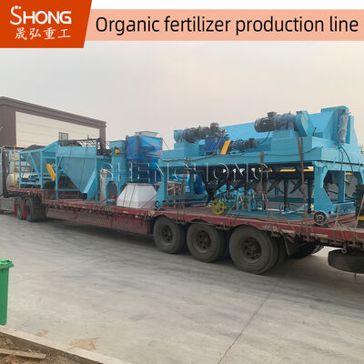 Línea de producción de fertilizantes orgánicos de 1-20 toneladas / hora con fermentación y granulación para un bajo consumo de energía
