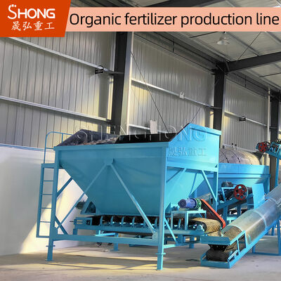 Línea de producción de fertilizantes orgánicos con capacidad de 8t/h y potencia del granulador de 75Kw para gránulos con forma de bola redonda