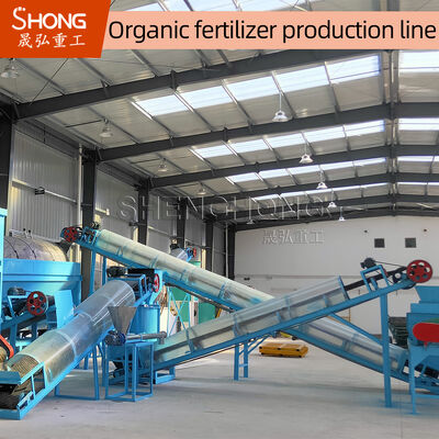 Máquina granuladora de fertilizante orgánico de alta capacidad 1-20t/h