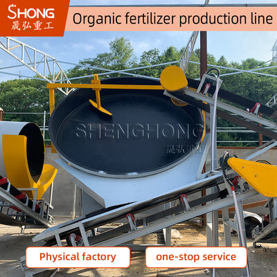 Proceso de la línea de producción de fertilizantes orgánicos: fermentación, molienda, mezcla, peleteado, enfriamiento, selección, embalaje
