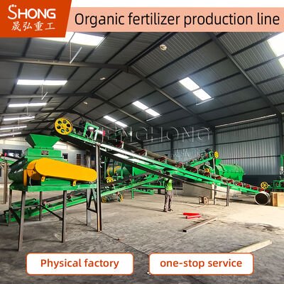 Línea de producción de fertilizante orgánico con capacidad de 1-20 T/H