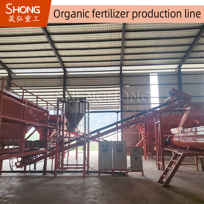 Línea de producción de fertilizantes orgánicos para estiércol de pollo con una capacidad anual de 1 a 20 mil toneladas y menos del 10% de humedad