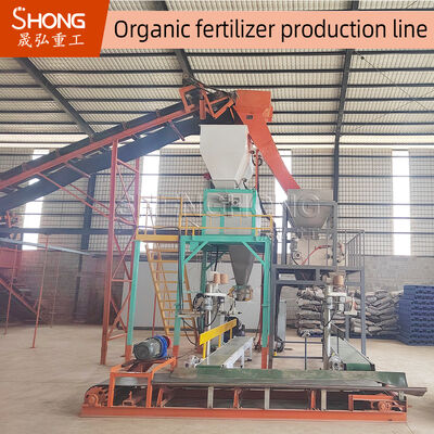 Planta de producción de fertilizantes orgánicos para estiércol de aves de corral con una capacidad anual de 1 a 20 mil toneladas y una humedad inferior al 10%