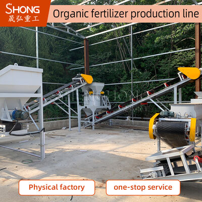 Línea de producción de fertilizantes bioorgánicos con residuos de estiércol de aves de corral y capacidad de 3-5T/H con gránulos en forma de bola y tecnología de moldeo en un solo paso