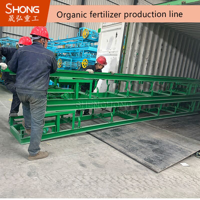 Línea de producción de fertilizantes orgánicos de estiércol de ovejas de acero al carbono de 380V para 20%-40% de humedad