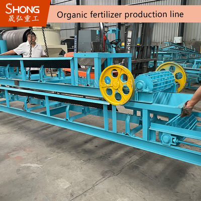 Línea de producción de polvo de plantas pequeñas de fertilizantes orgánicos con lotes automáticos para materiales con menos del 10% de humedad y capacidad de 1 a 20 mil toneladas por año