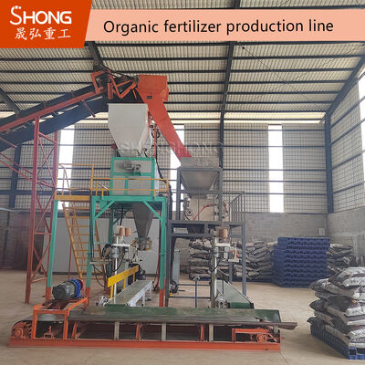Línea de producción de fertilizantes orgánicos para estiércol de vaca con tecnología de moldeo de un paso por debajo del 10% de humedad y capacidad anual de 1 a 20 mil toneladas