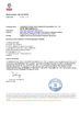 China ZHENGZHOU TIANCI HEAVY INDUSTRY MACHINERY CO., LTD. certificaciones